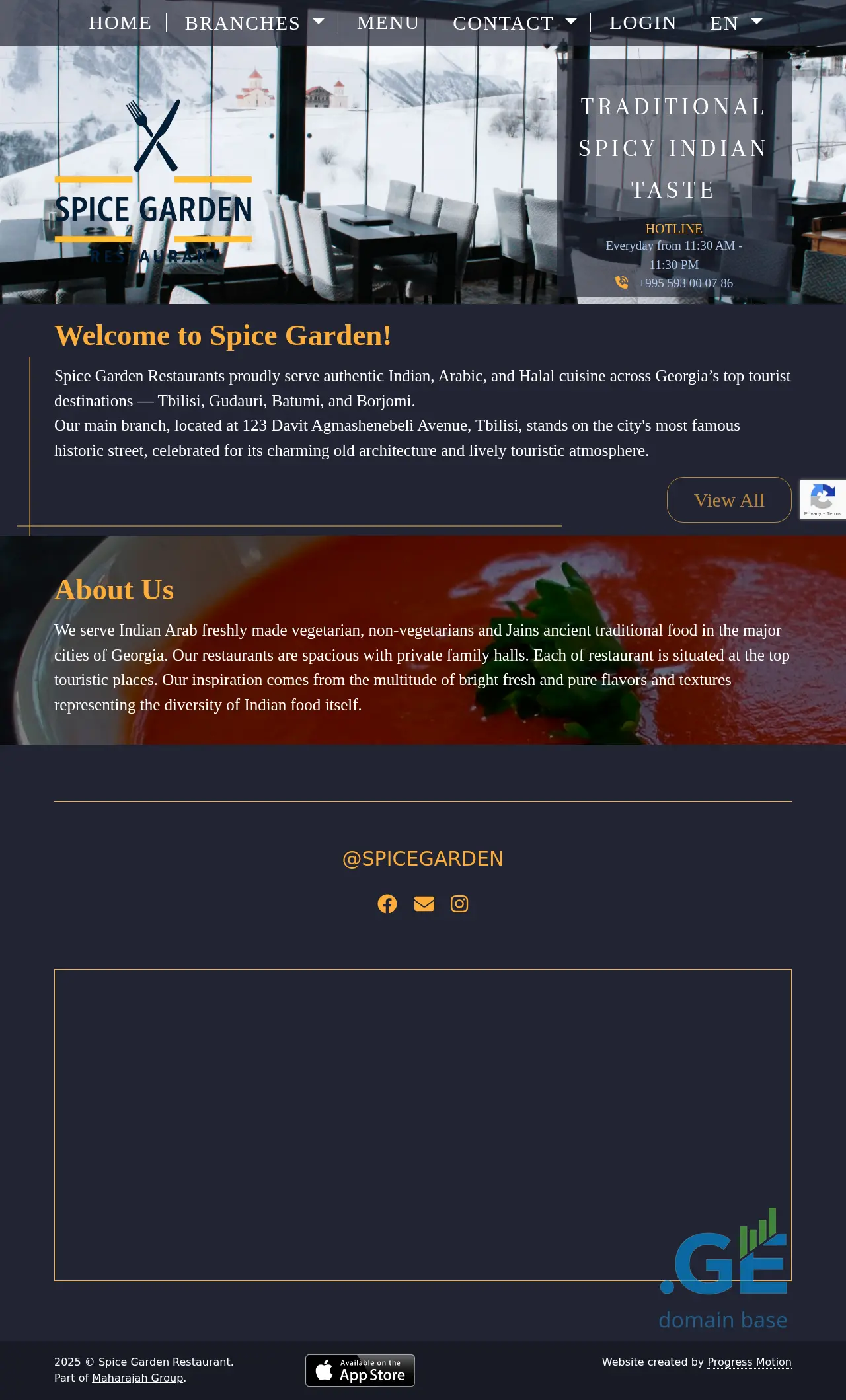Screenshot of the site spicegarden.ge