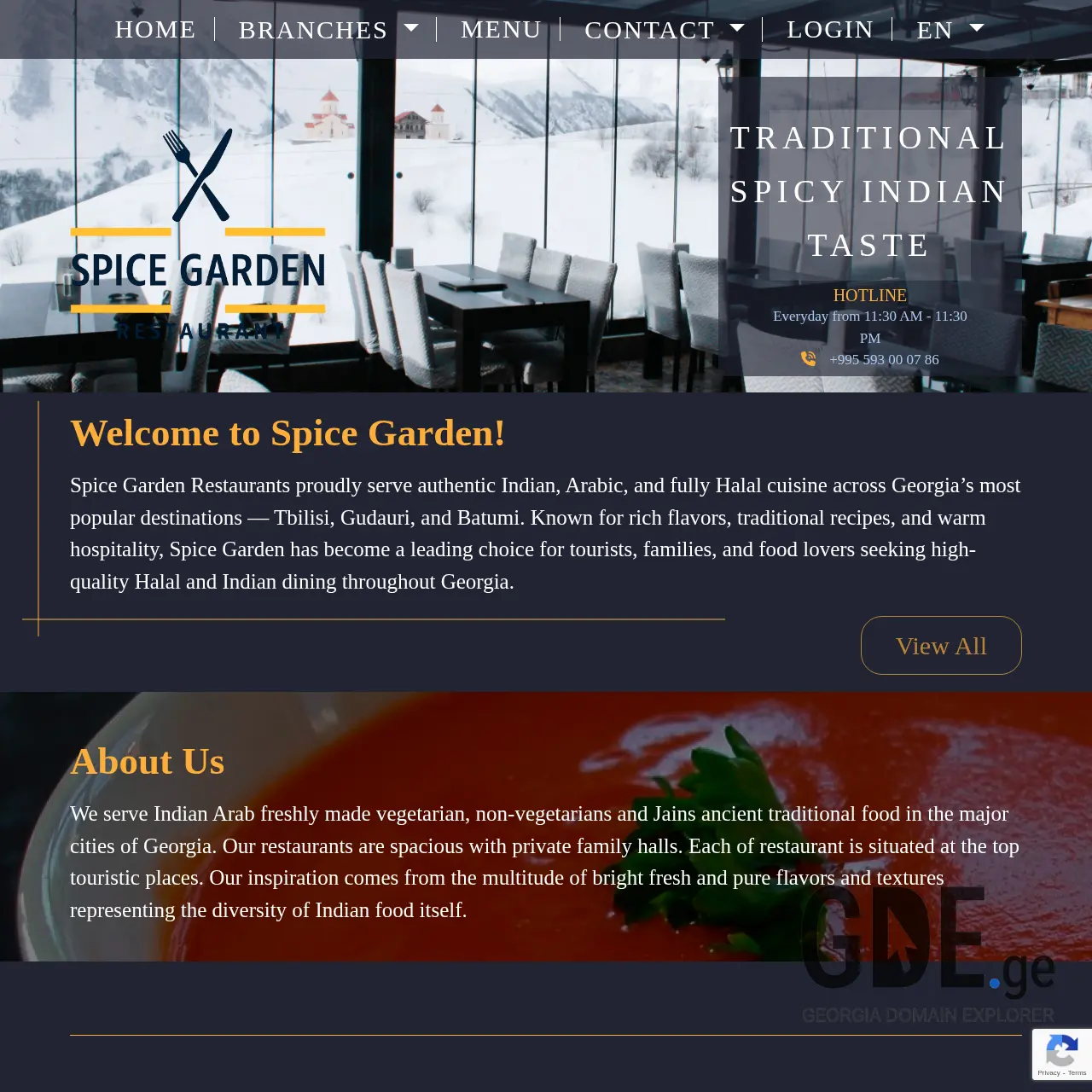 Screenshot of the site spicegarden.ge at 2025-12-13