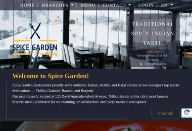 Screenshot of spicegarden.ge