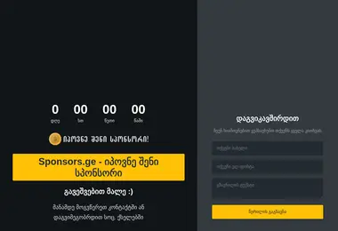 Preview from 13.12.2025