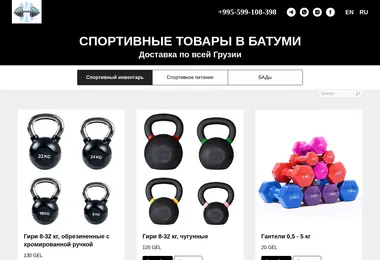 Preview from 13.12.2025