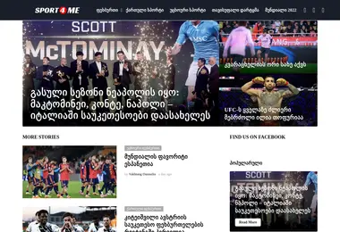 Preview from 03.12.2025