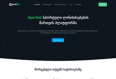 Предпросмотр от 12.12.2025