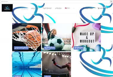 Screenshot of sportland.ge
