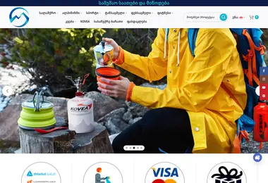 Предпросмотр от 09.09.2025