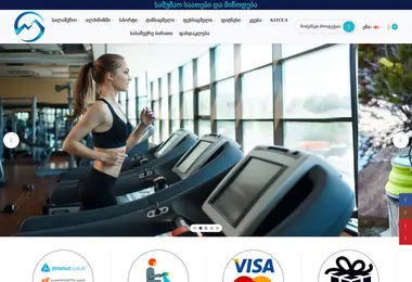 Предпросмотр от 29.11.2025