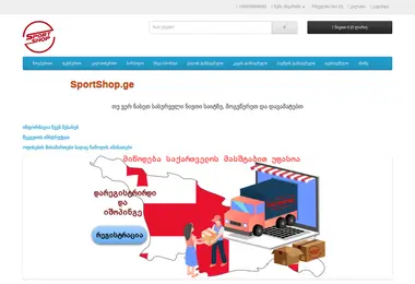 Preview from 01.12.2025