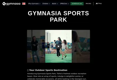 სურათი 13.12.2025-დან