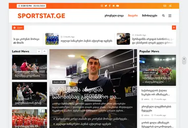 Скриншот sportstat.ge