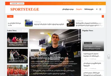 Preview from 13.12.2025