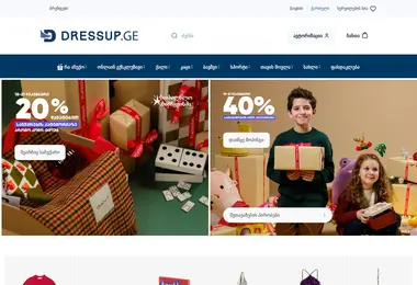 Предпросмотр от 18.12.2025