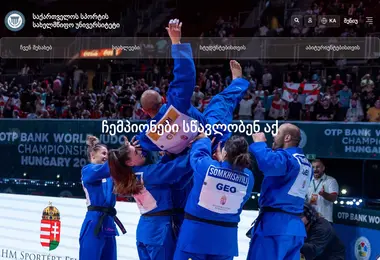 Предпросмотр от 29.11.2025