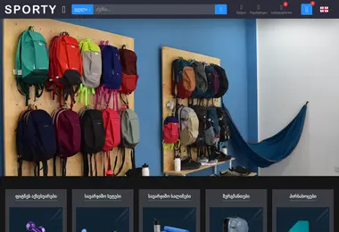 Предпросмотр от 03.12.2025