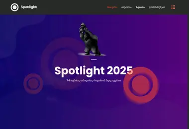 Скриншот spotlight.ge