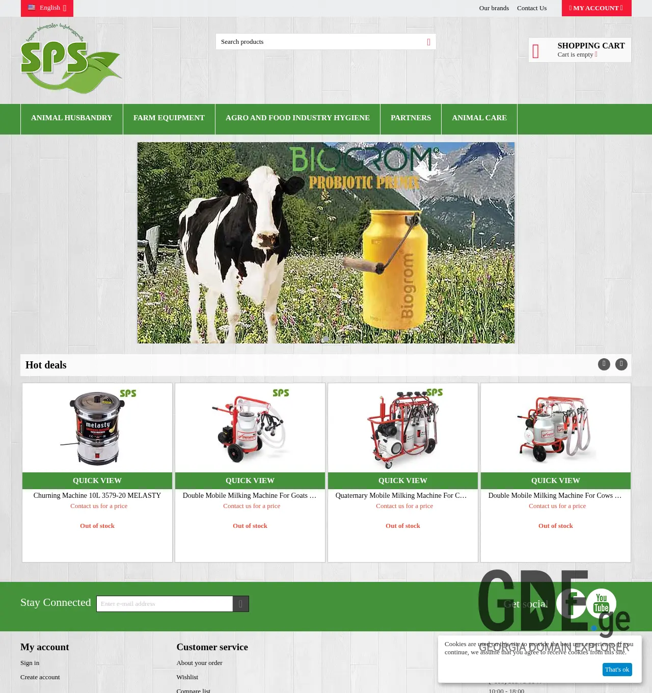 Screenshot of the site sps.ge at 2025-12-01