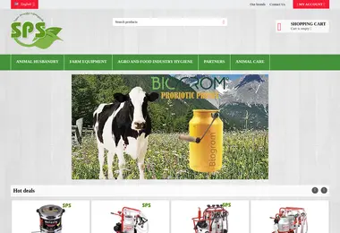 სურათი 01.12.2025-დან