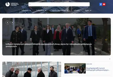 Preview from 27.02.2026