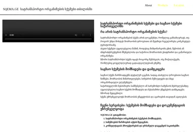 Preview from 06.12.2025