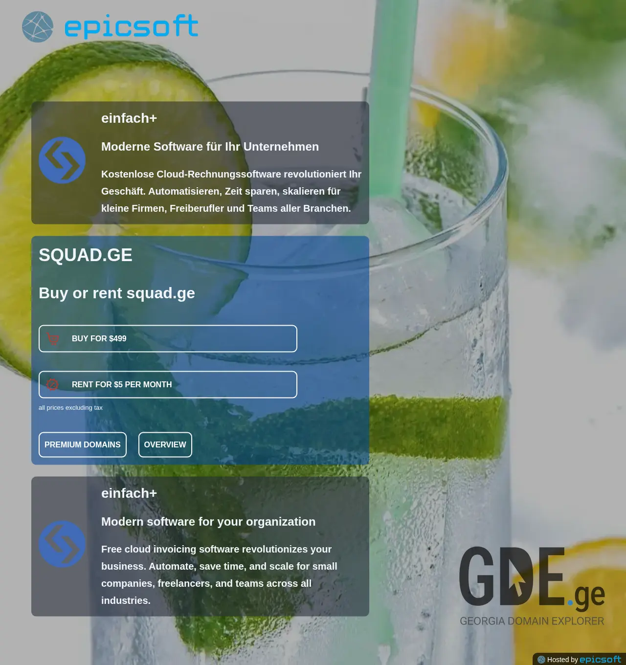 Screenshot of the site squad.ge at 2025-12-03