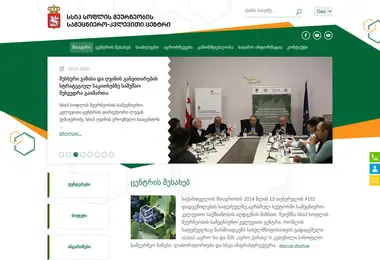 Preview from 27.02.2026