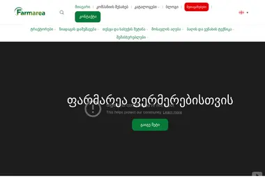 Предпросмотр от 30.11.2025