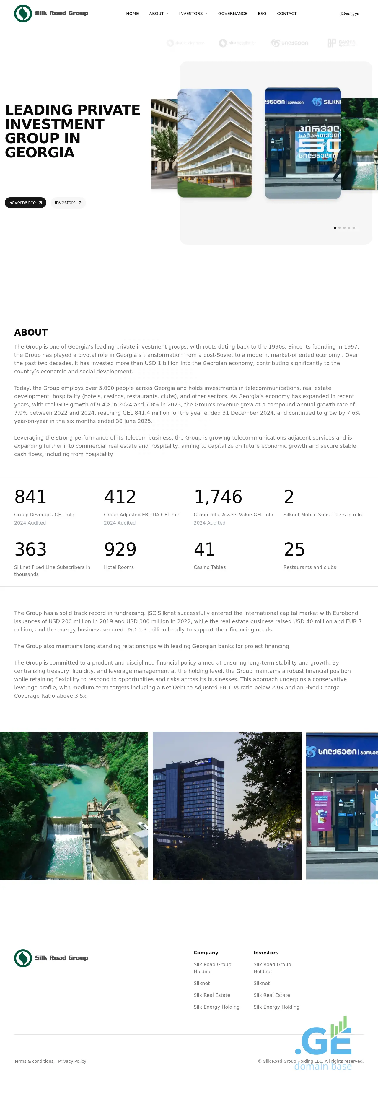 Screenshot of the site srgh.ge