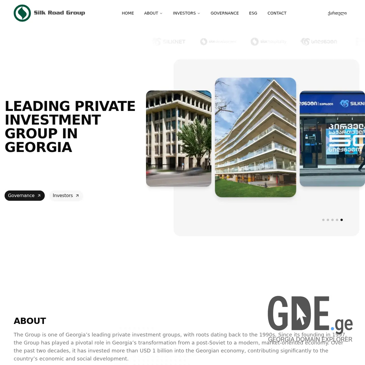 Screenshot of the site srgh.ge at 2025-12-12