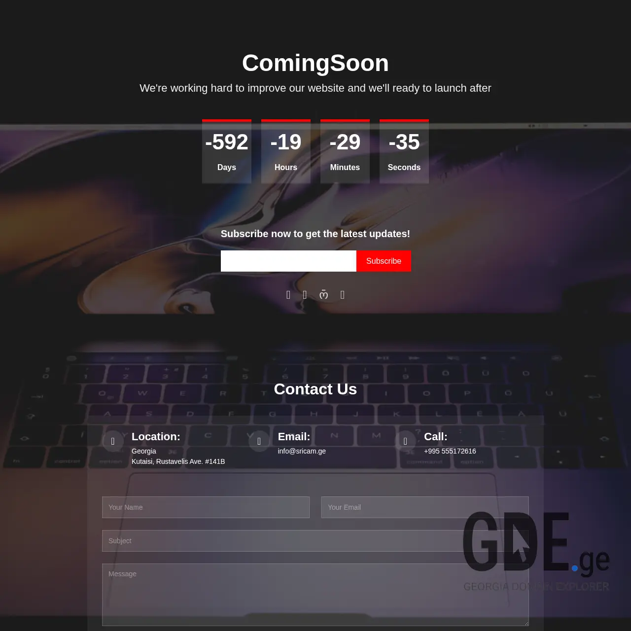 Screenshot of the site sricam.ge at 2025-12-13