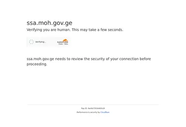 Preview from 26.11.2025