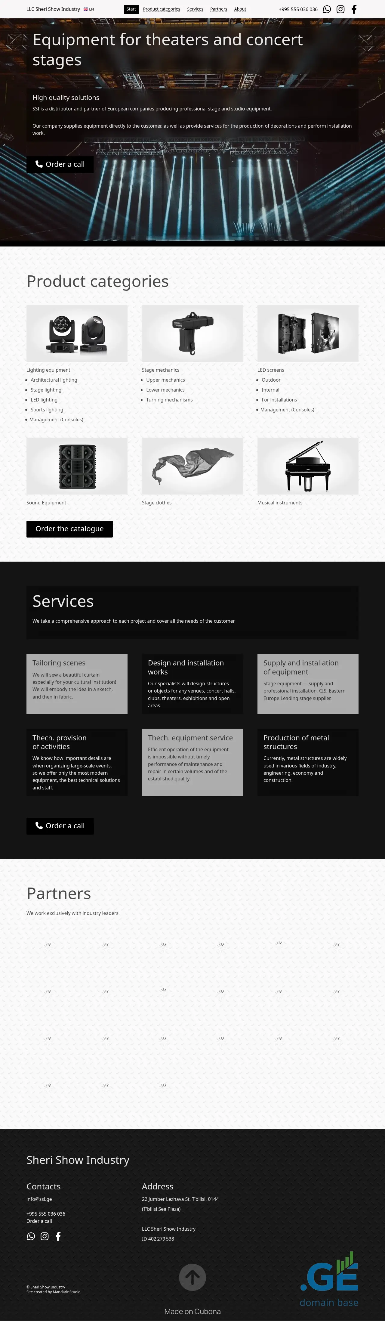 Screenshot of the site ssi.ge