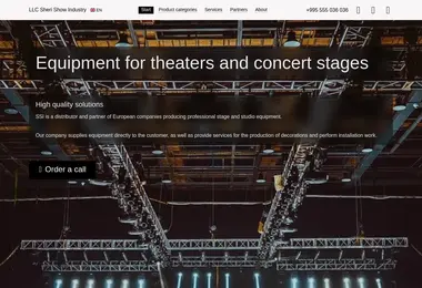 Preview from 12.12.2025