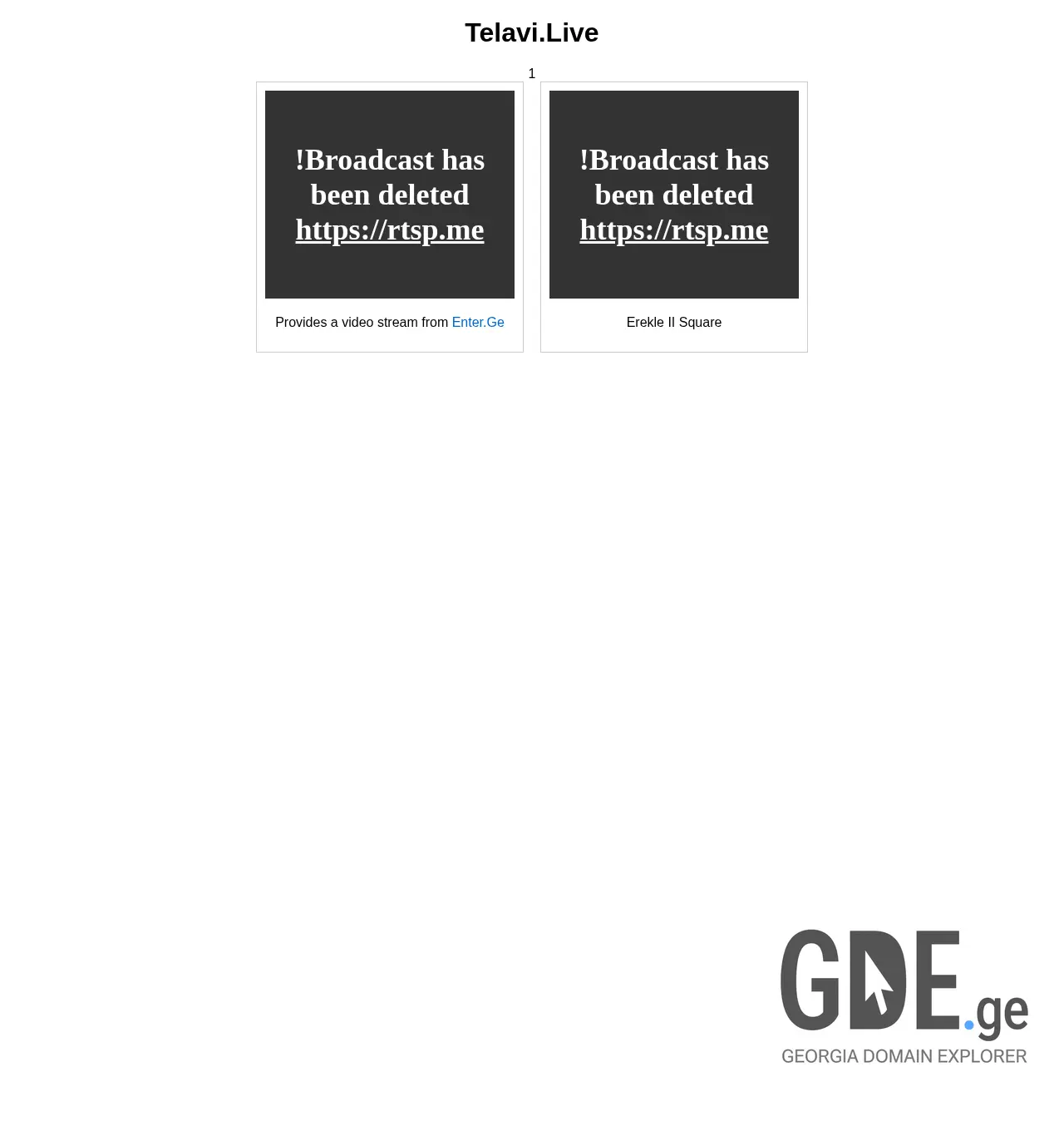 Screenshot of the site ssl.ge at 2025-11-29