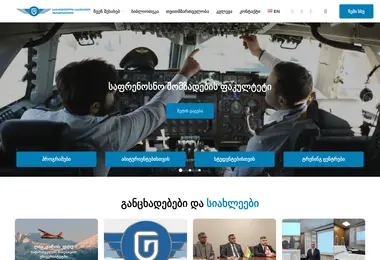 Preview from 01.12.2025