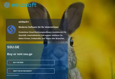 Screenshot of ssu.ge