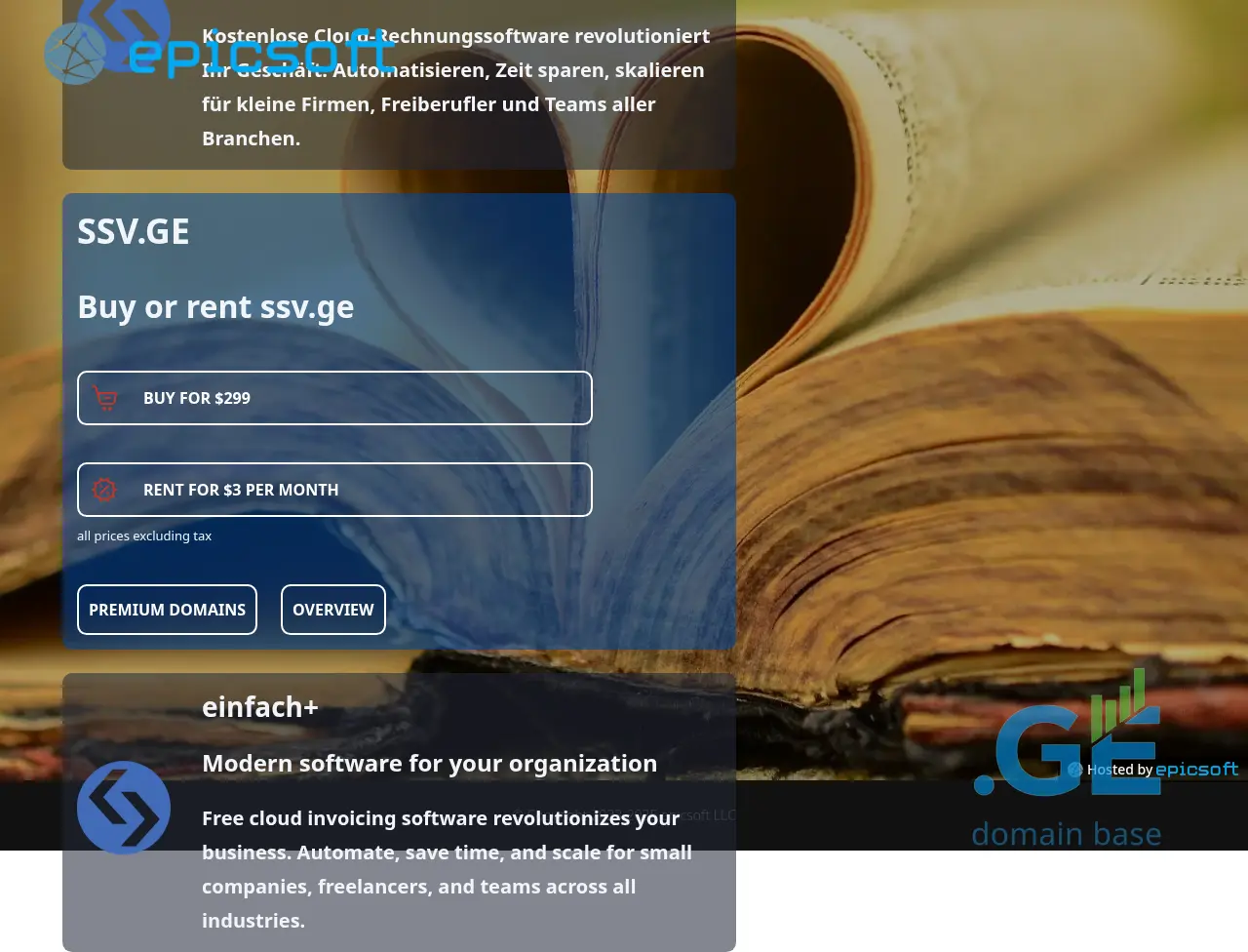 Screenshot of the site ssv.ge