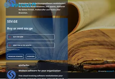 Screenshot of ssv.ge