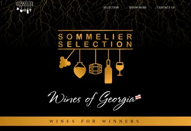 Предпросмотр от 03.12.2025