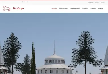 Preview from 18.12.2025