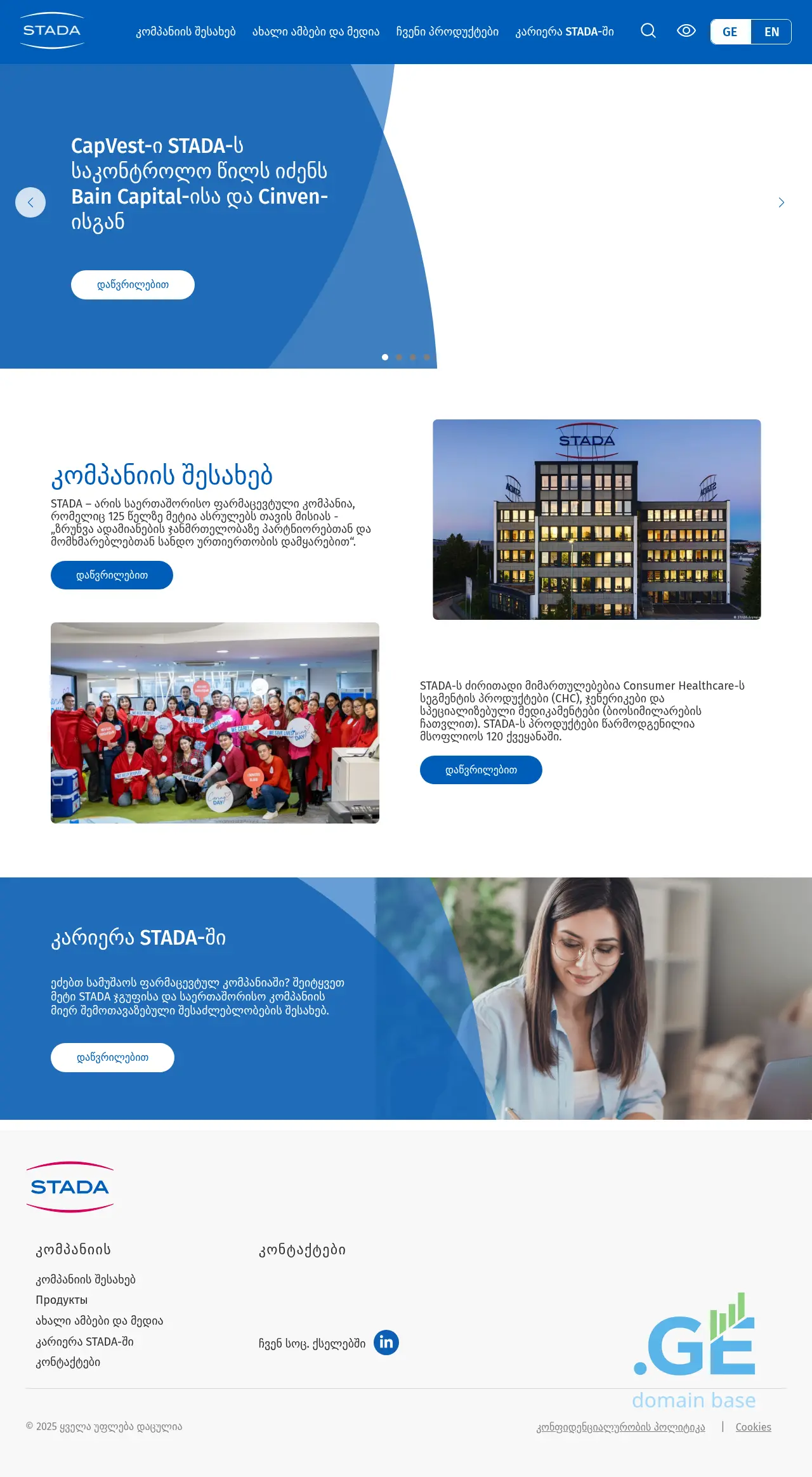 Screenshot of the site stada.ge