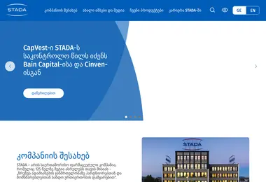 Скриншот stada.ge
