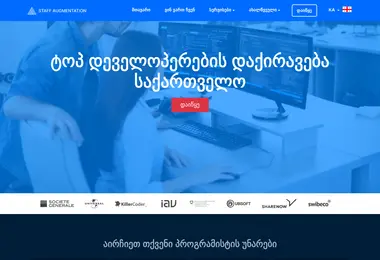 Preview from 13.12.2025