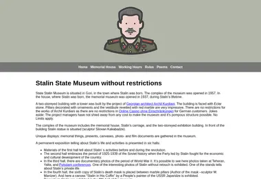 Предпросмотр от 01.12.2025