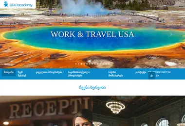 Preview from 18.12.2025