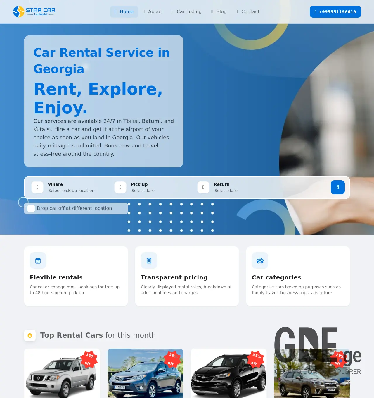 Screenshot of the site starcar.ge at 2025-12-03