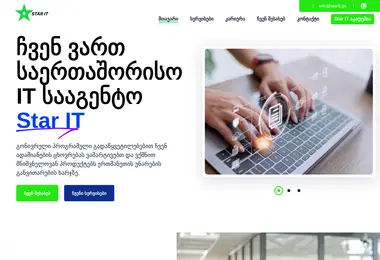 Preview from 13.12.2025