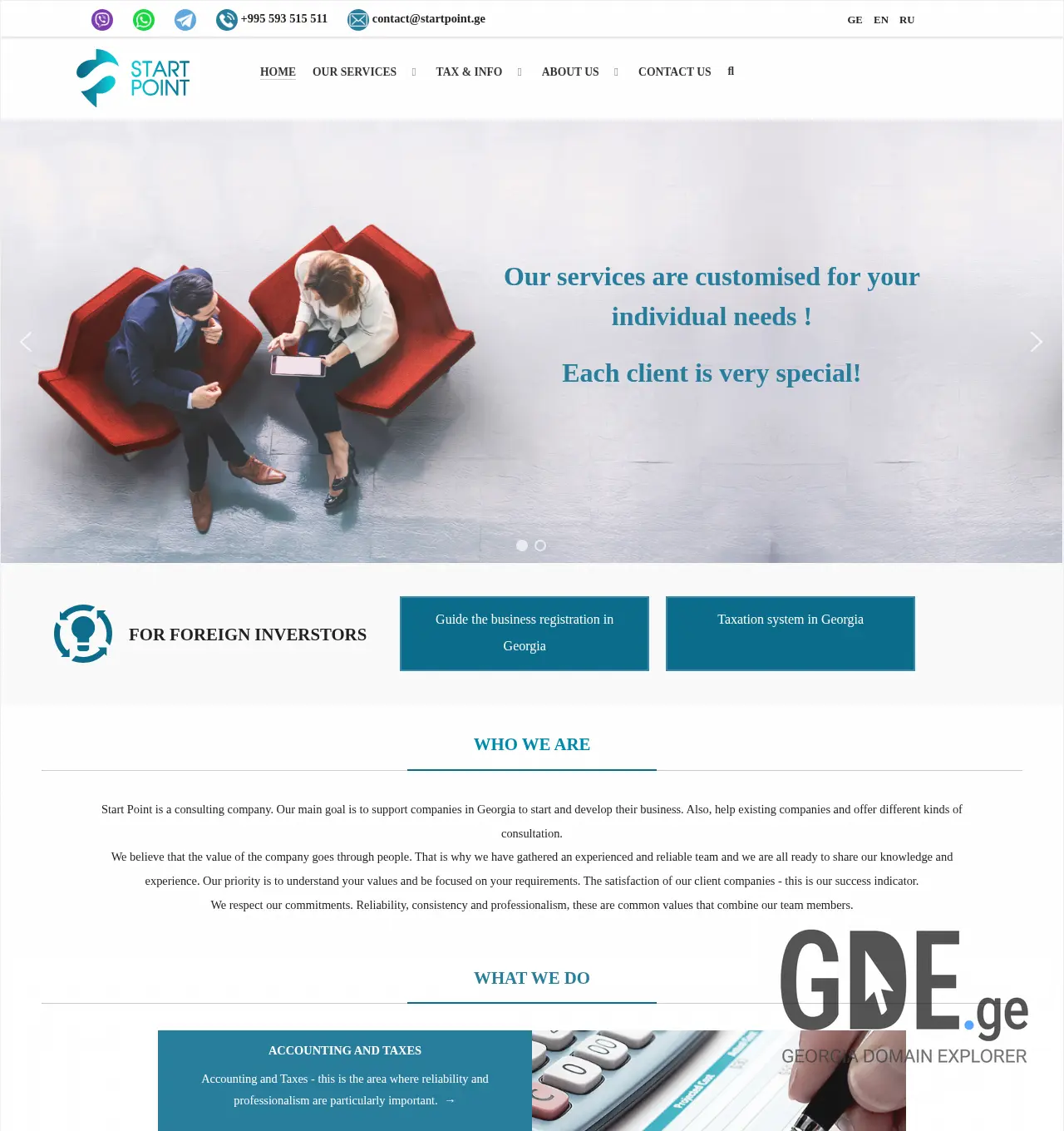 Screenshot of the site startpoint.ge at 2025-12-01