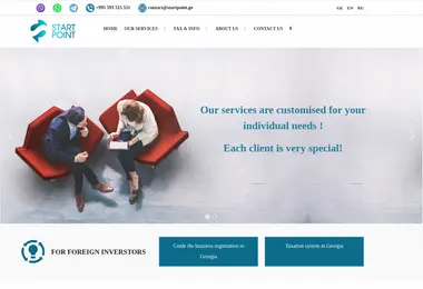 Скриншот startpoint.ge