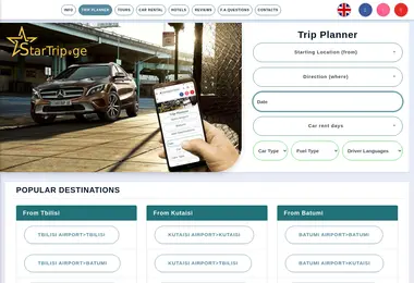 Скриншот startrip.ge