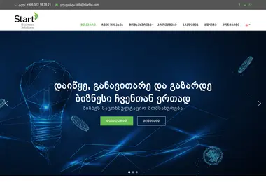 Предпросмотр от 09.09.2025