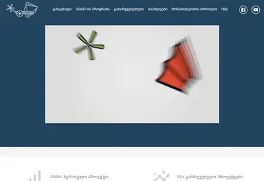 Preview from 09.09.2025